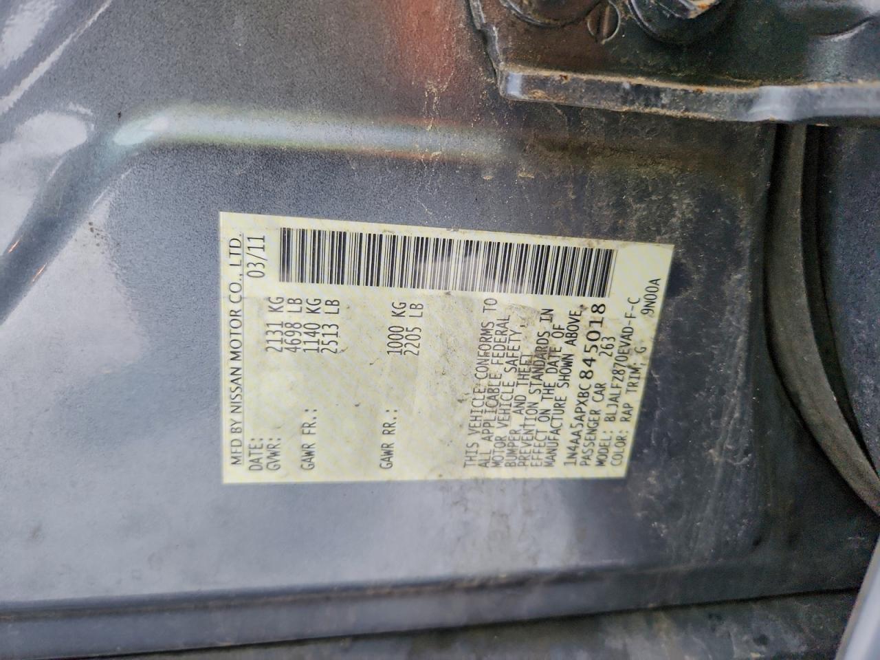 2011 NISSAN Maxima