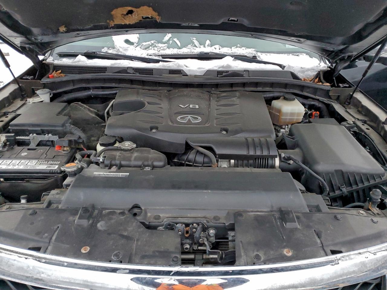 2017 INFINITI QX80