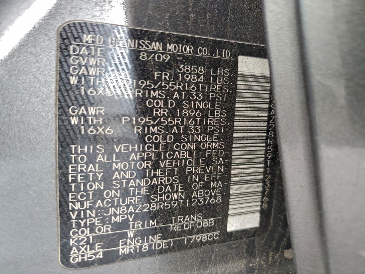 2009 NISSAN CUBE