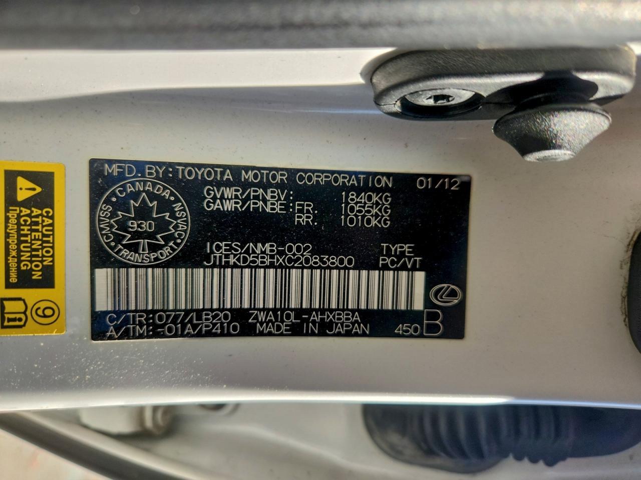 2012 LEXUS CT 200