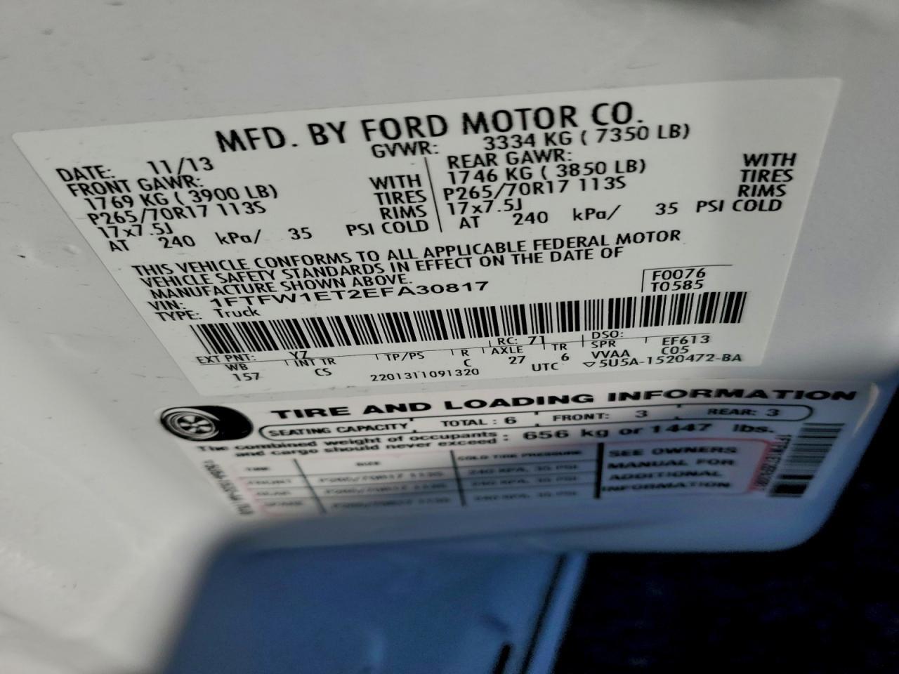 2014 FORD F-150 Lightning