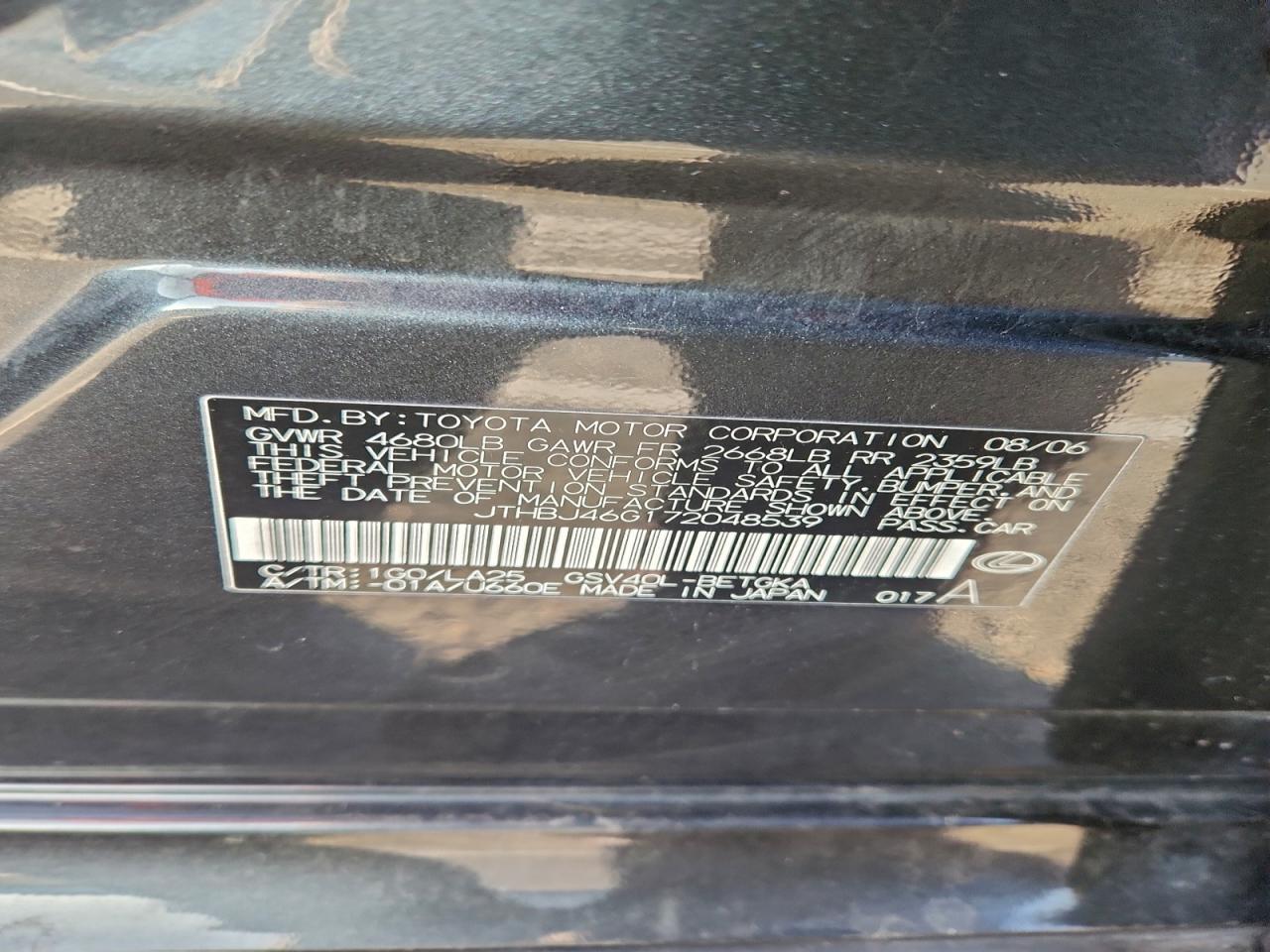 2007 LEXUS ES 350