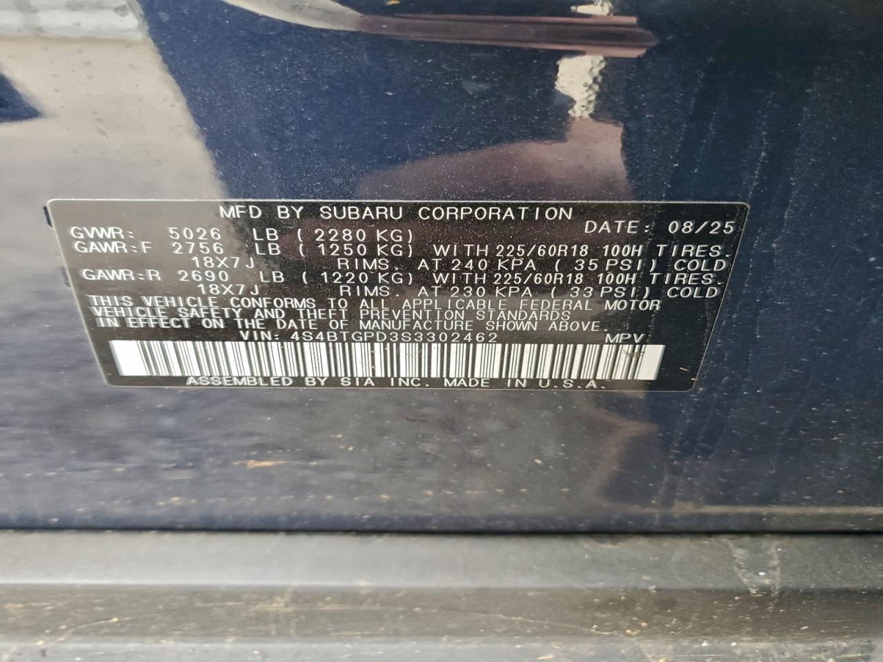 2025 SUBARU Outback