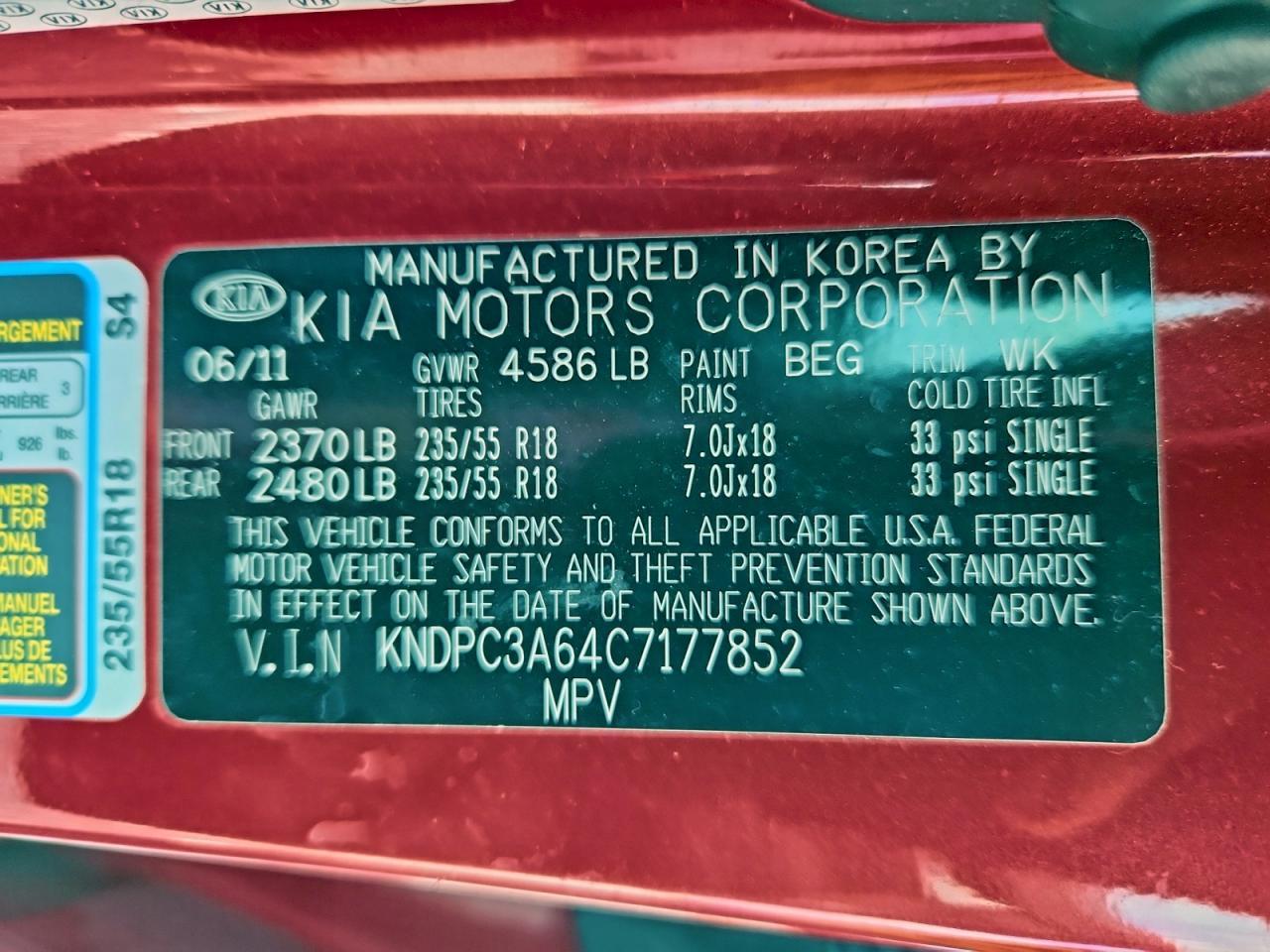 2012 KIA SPORTAGE