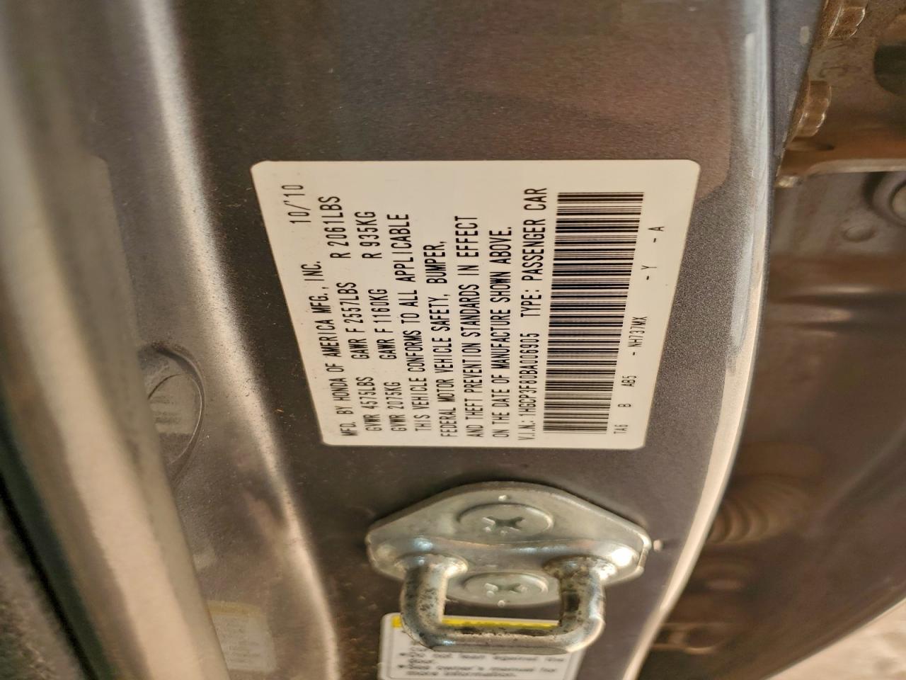 2011 HONDA ACCORD