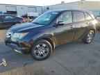 2007 ACURA MDX