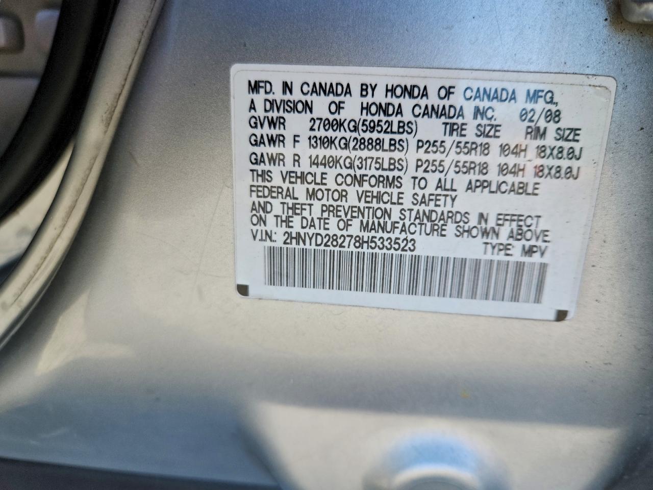 2008 ACURA MDX
