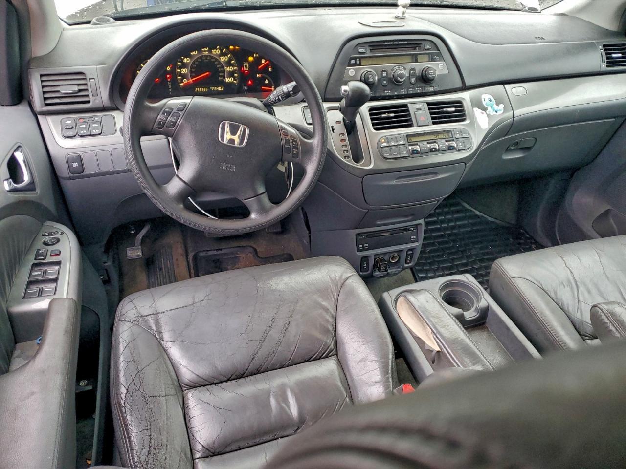 2005 HONDA ODYSSEY