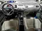 2011 HONDA CIVIC