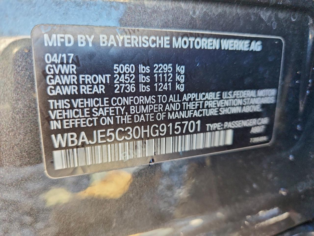2017 BMW 5 series