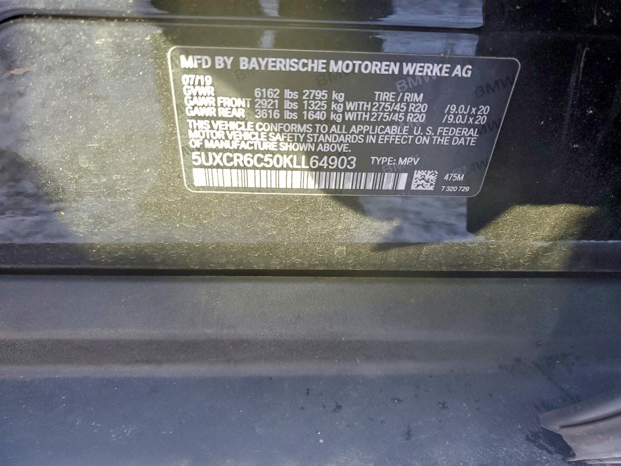 2019 BMW X5
