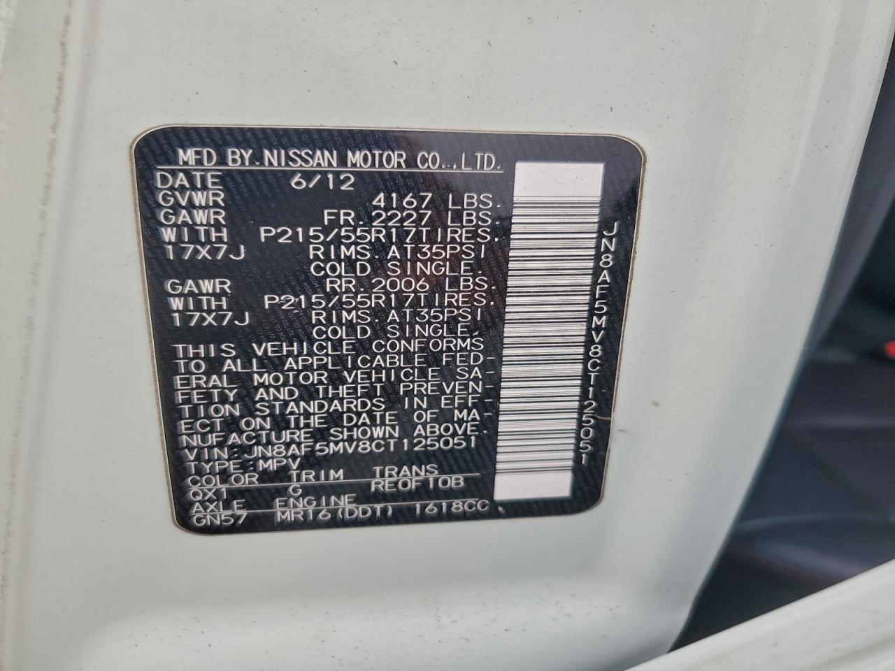 2012 NISSAN Juke