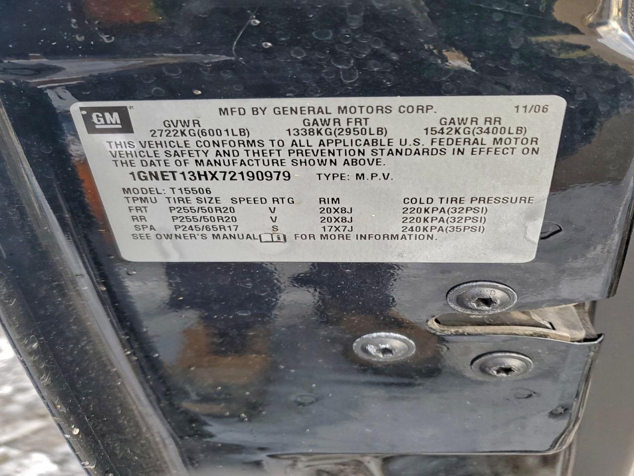 2007 CHEVROLET Trailblazer