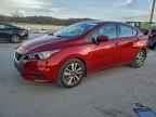 2020 NISSAN VERSA