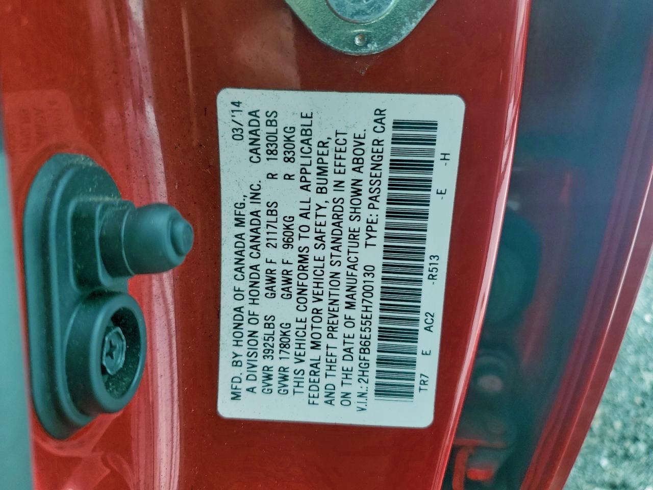 2014 HONDA CIVIC