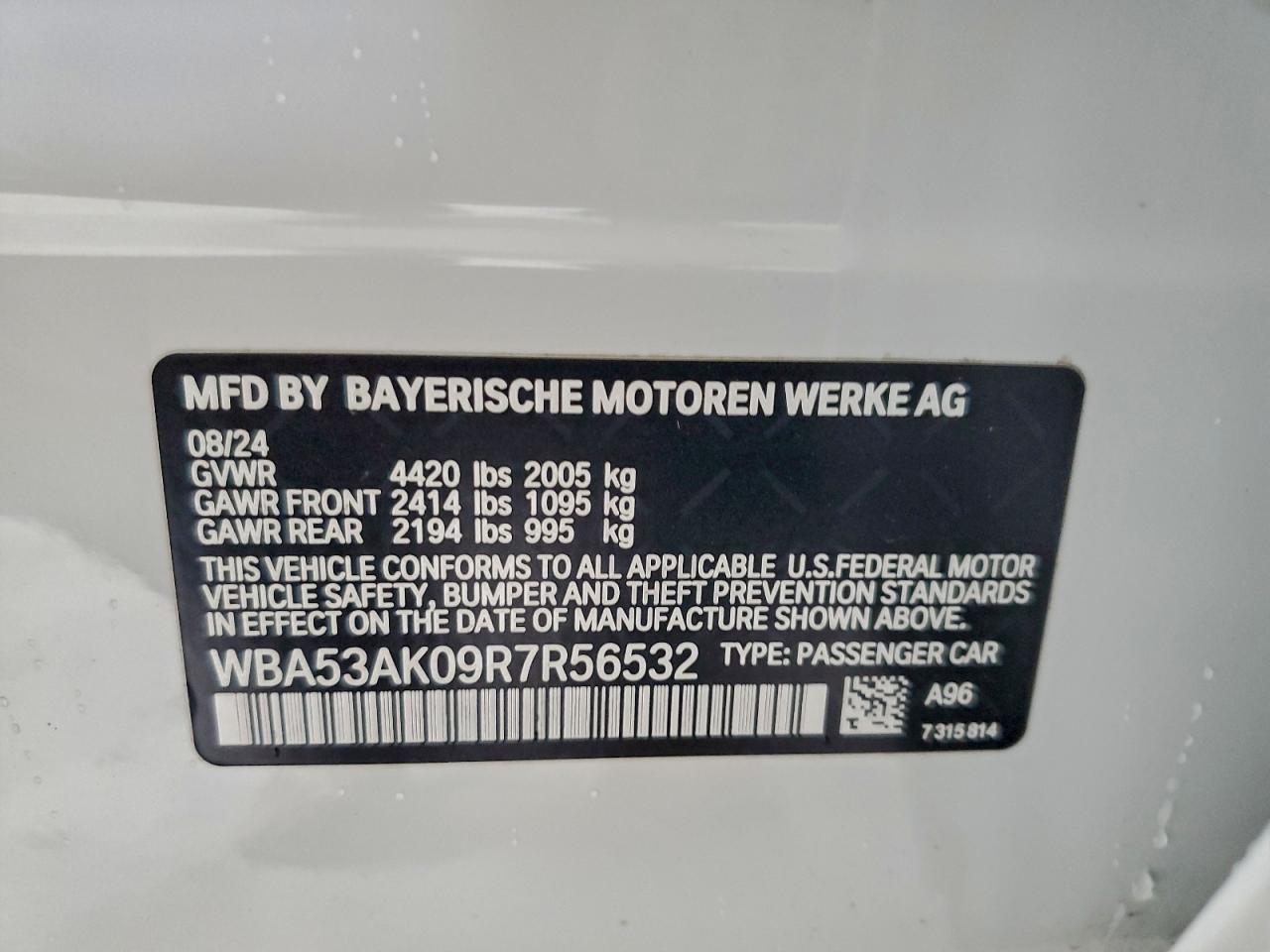 2024 BMW 2 Series