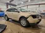 2007 LINCOLN MKX
