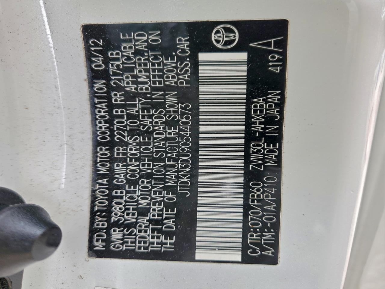 2012 TOYOTA PRIUS