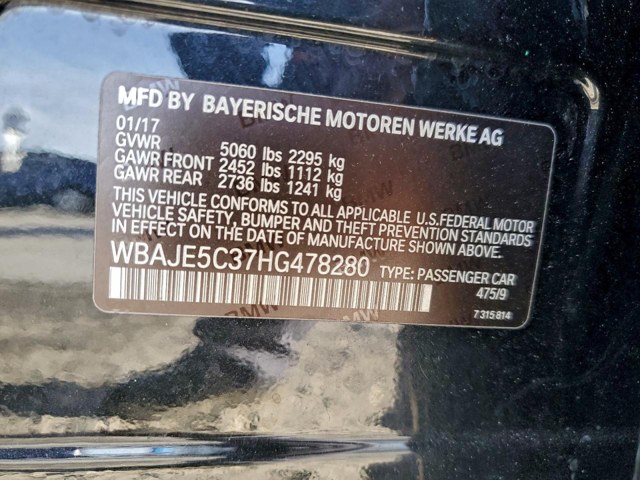 2017 BMW 5 series