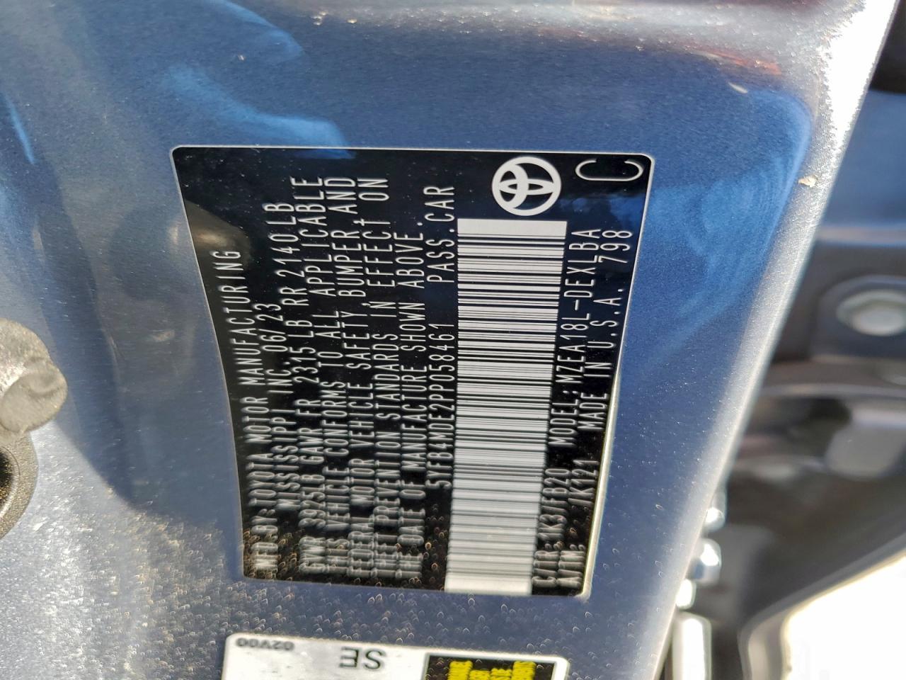 2023 TOYOTA COROLLA