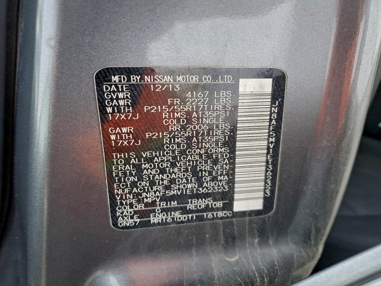 2014 NISSAN Juke