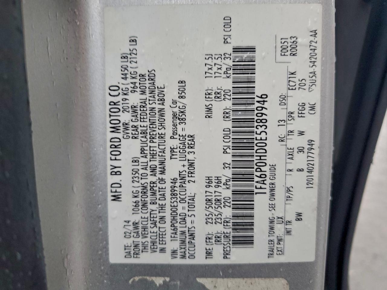 2014 FORD FUSION