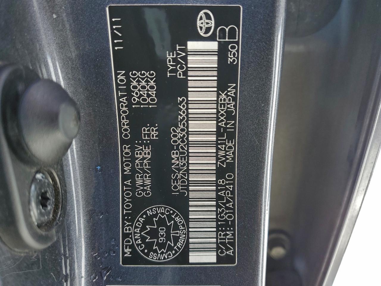 2012 TOYOTA PRIUS V