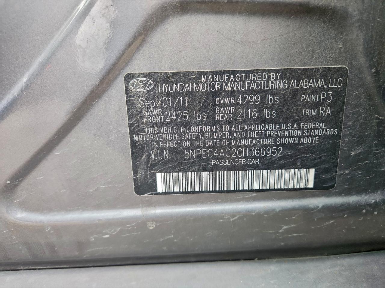 2012 HYUNDAI SONATA