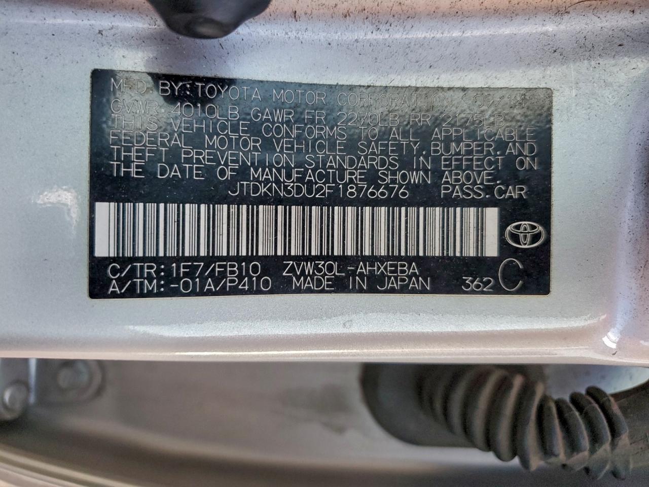 2015 TOYOTA PRIUS