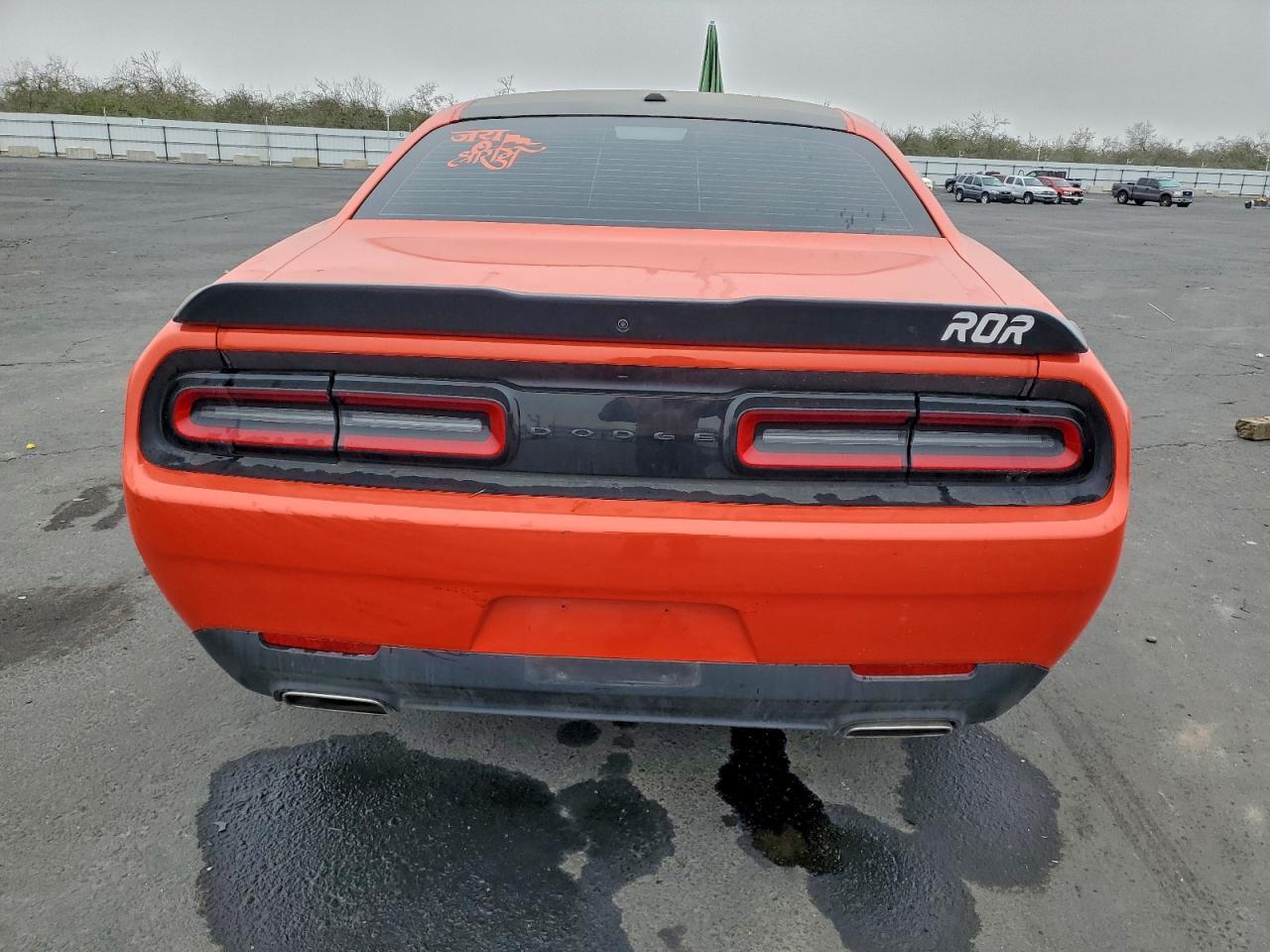 2023 DODGE Challenger