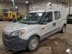 2015 RAM ProMaster City