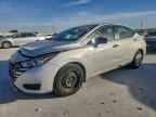 2024 NISSAN VERSA