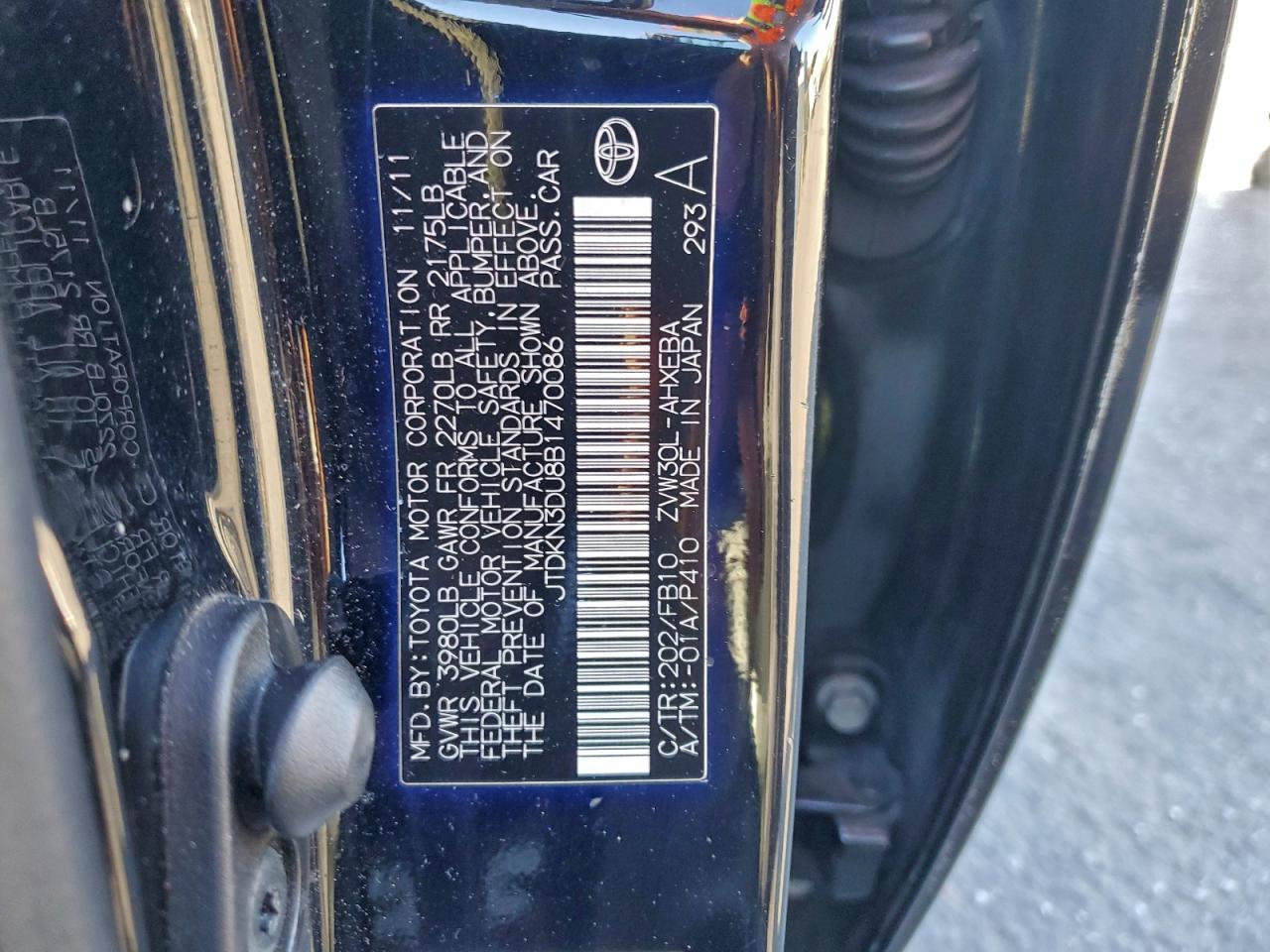 2011 TOYOTA PRIUS