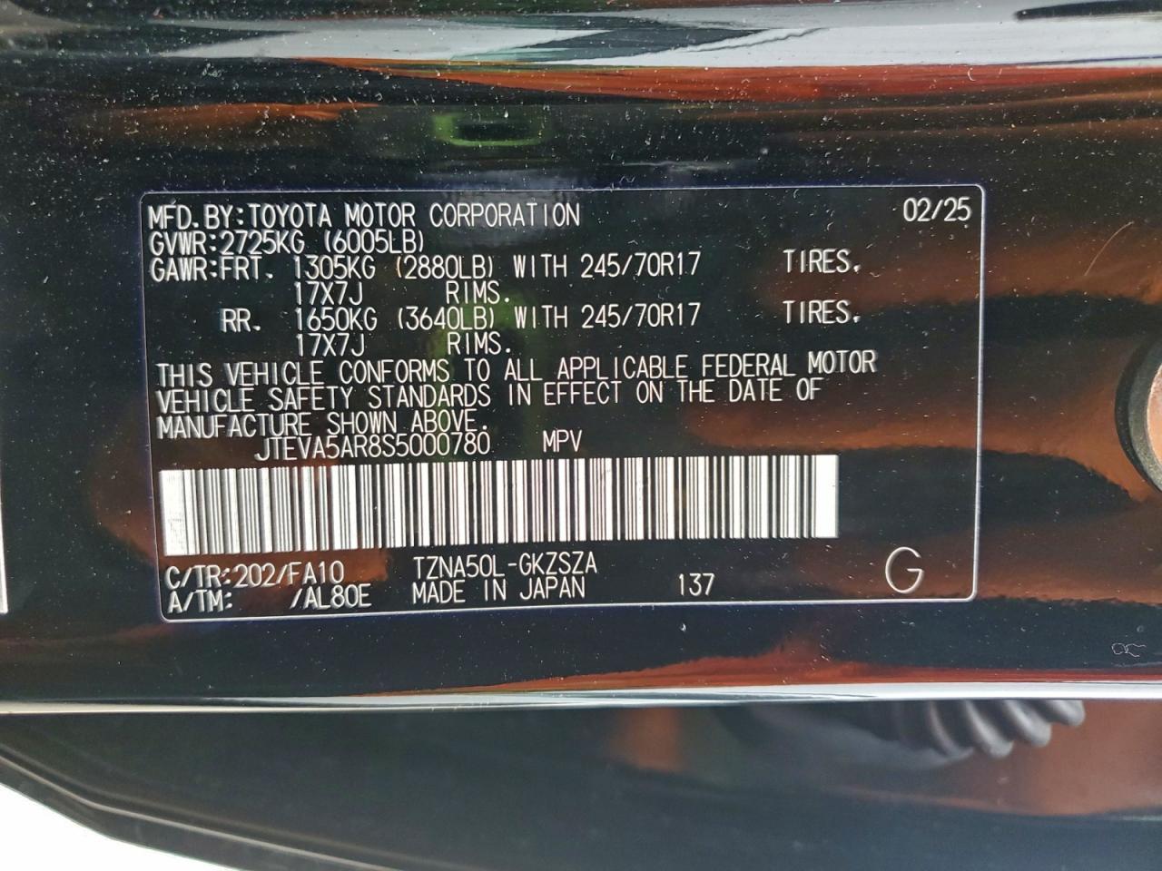 2025 TOYOTA