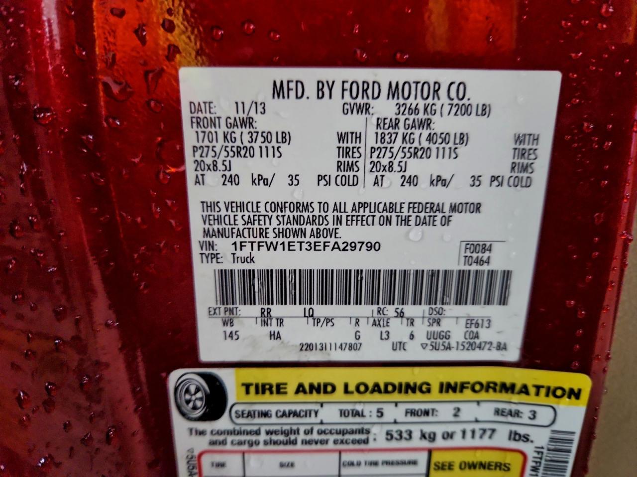 2014 FORD F-150 Lightning