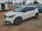 2019 NISSAN KICKS