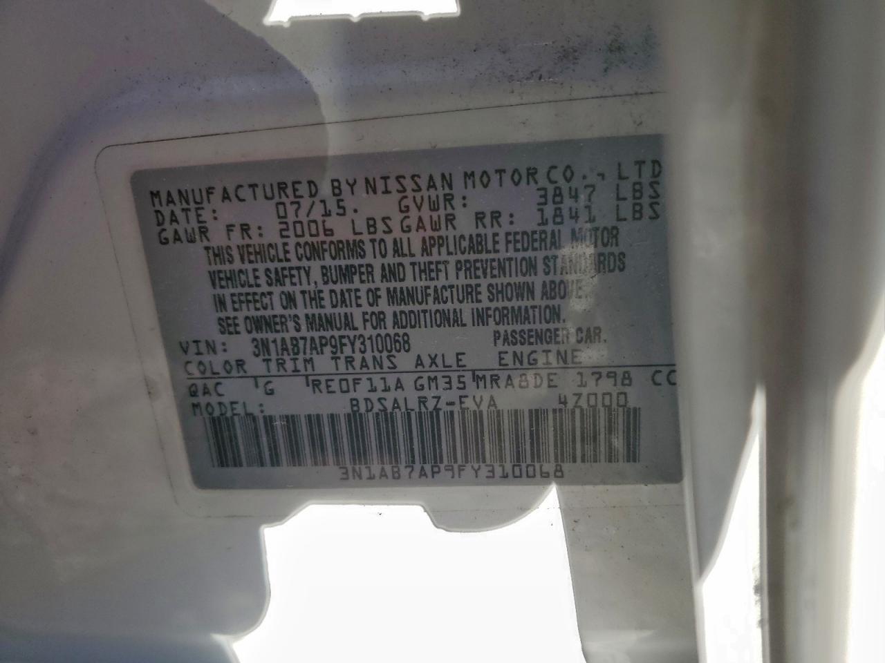 2015 NISSAN SENTRA