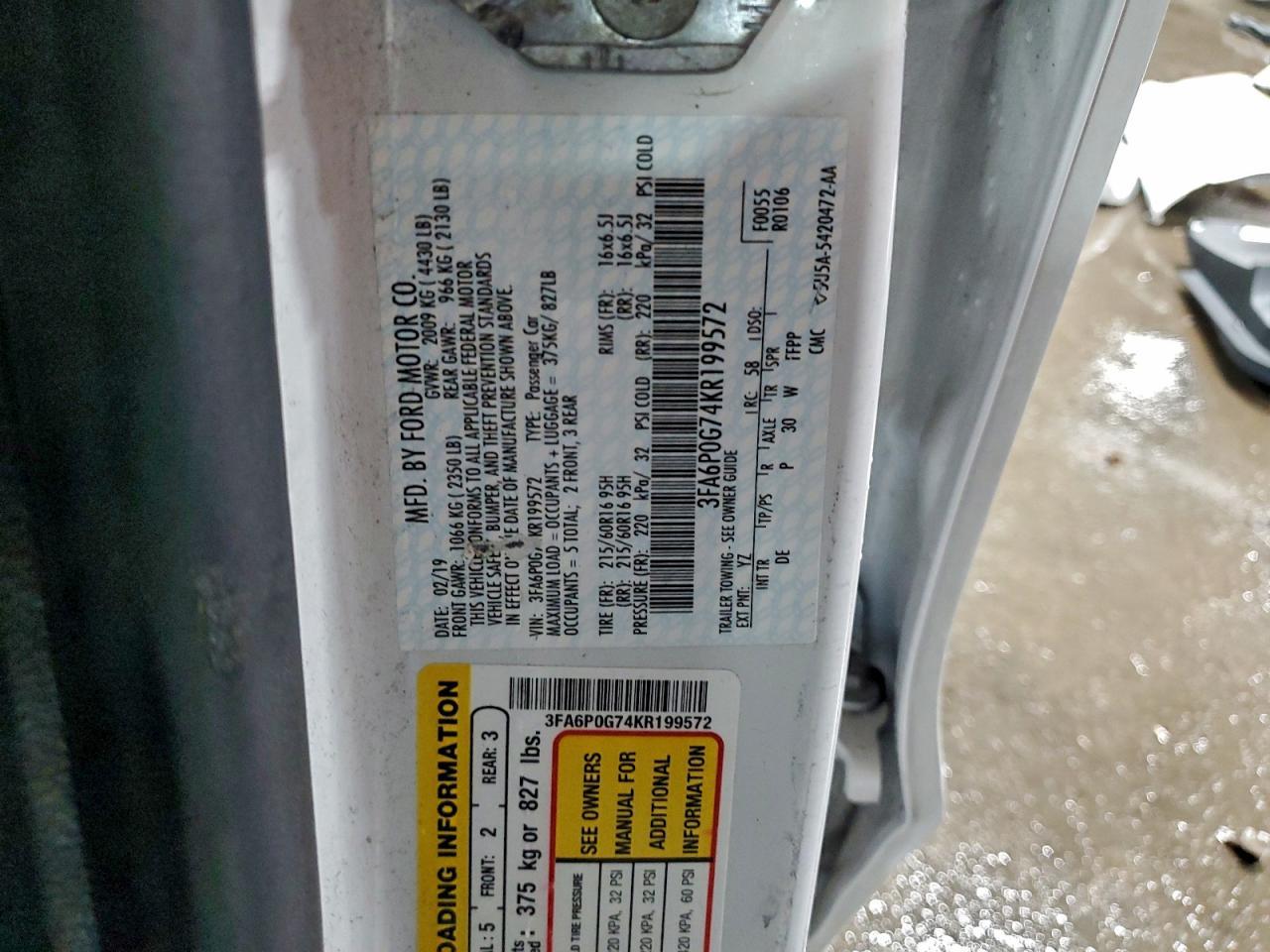 2019 FORD FUSION