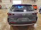 2023 MAZDA CX-50