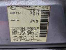 2014 NISSAN ALTIMA