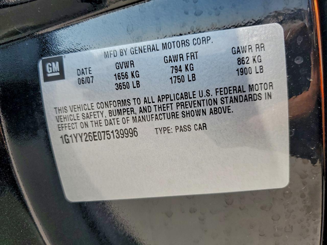 2007 CHEVROLET CORVETTE