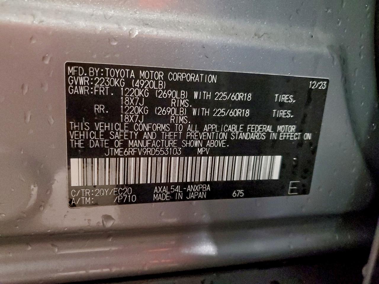 2024 TOYOTA RAV4