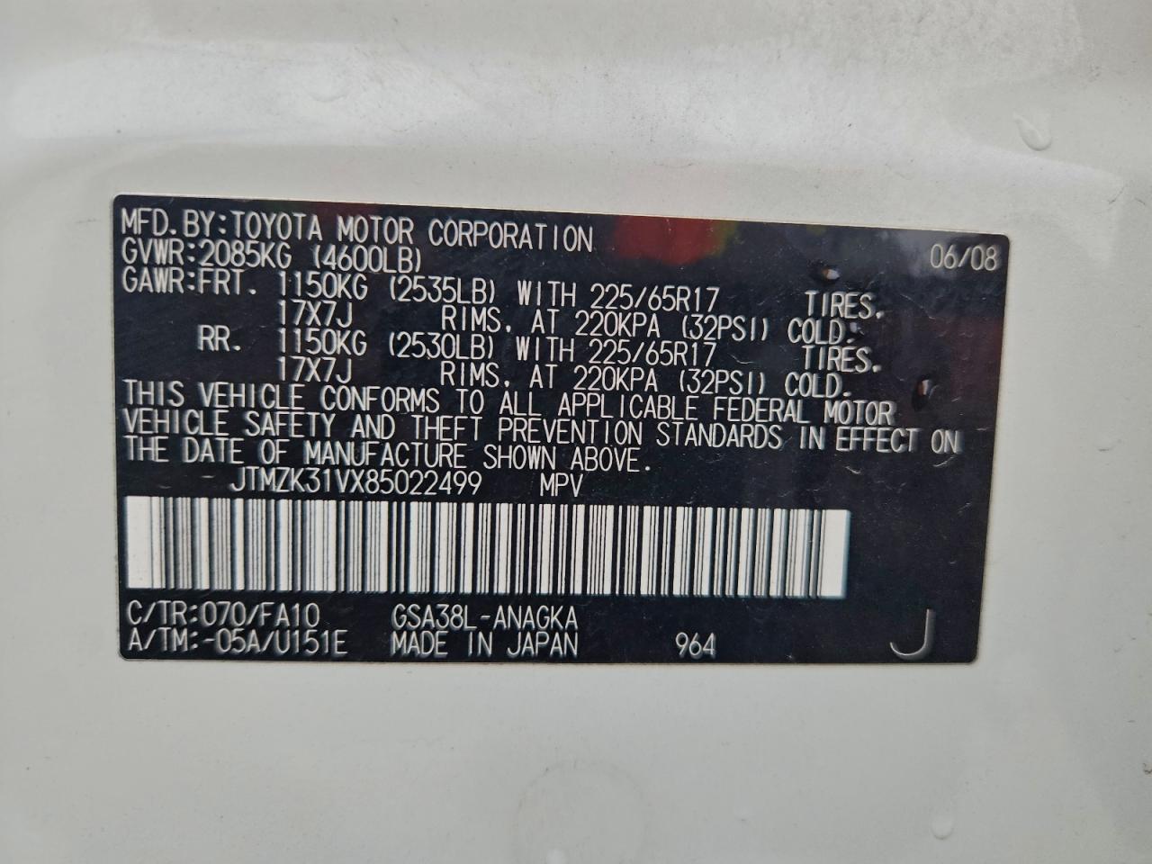 2008 TOYOTA RAV4