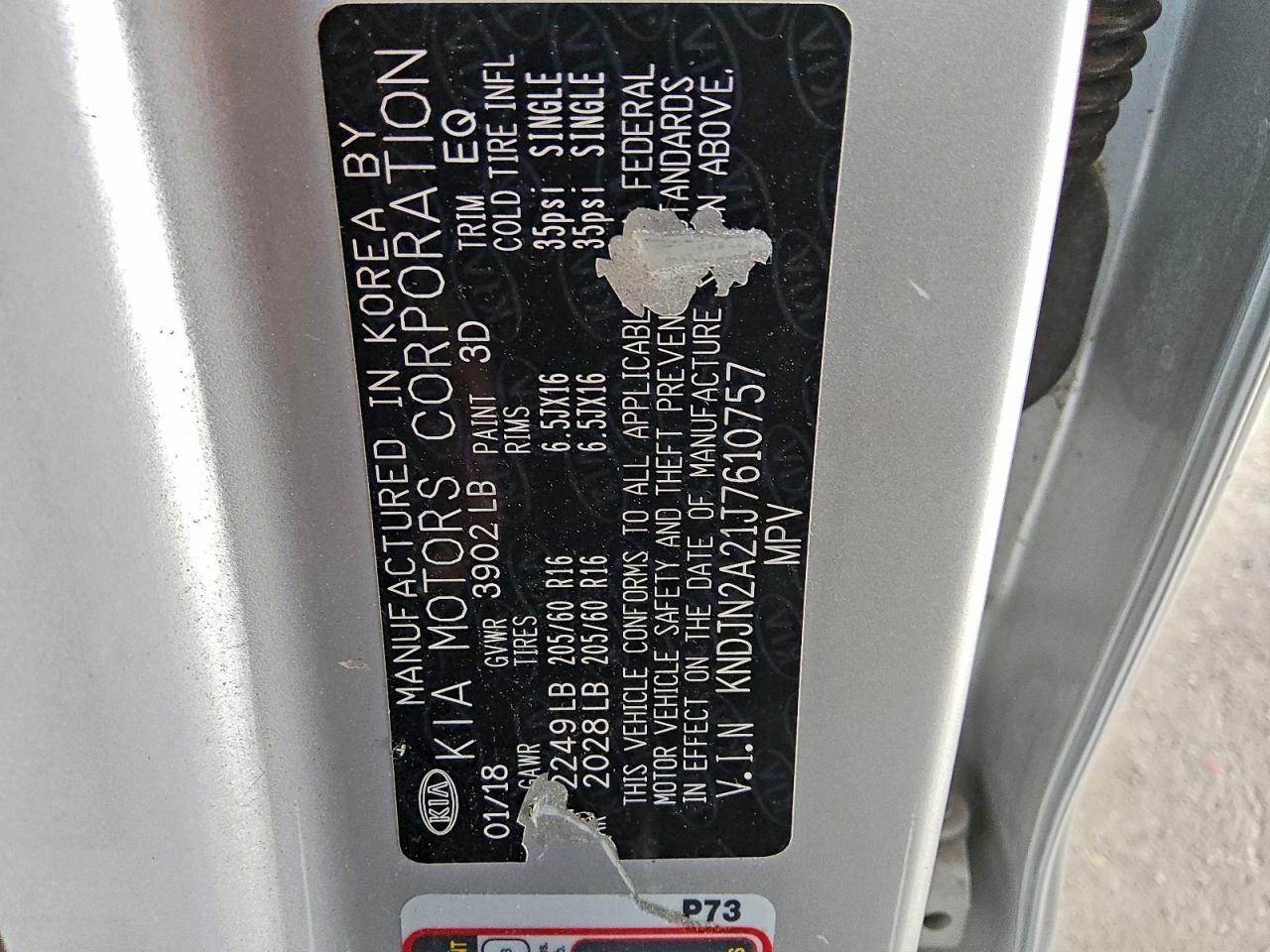 2018 KIA SOUL