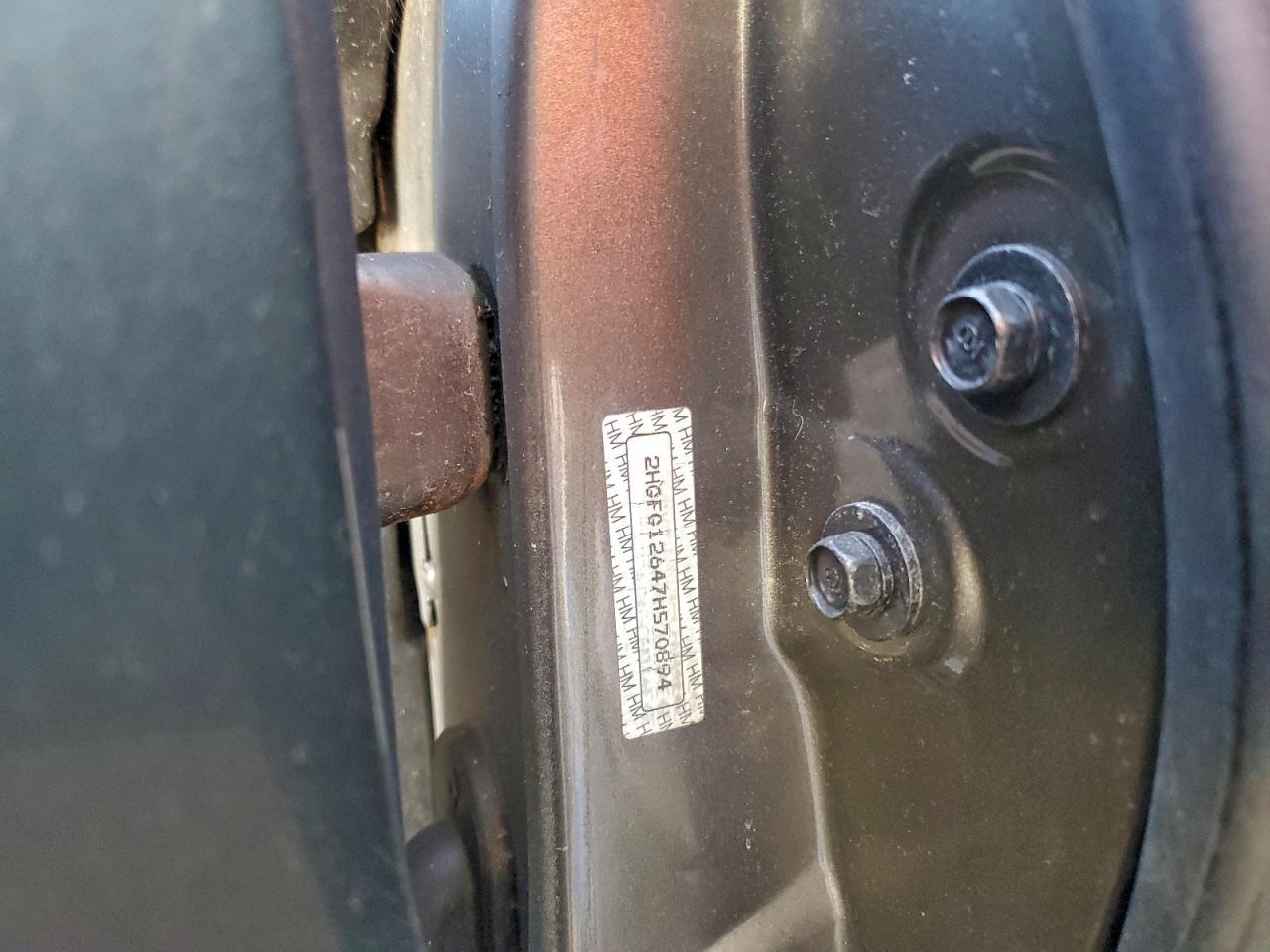 2007 HONDA CIVIC