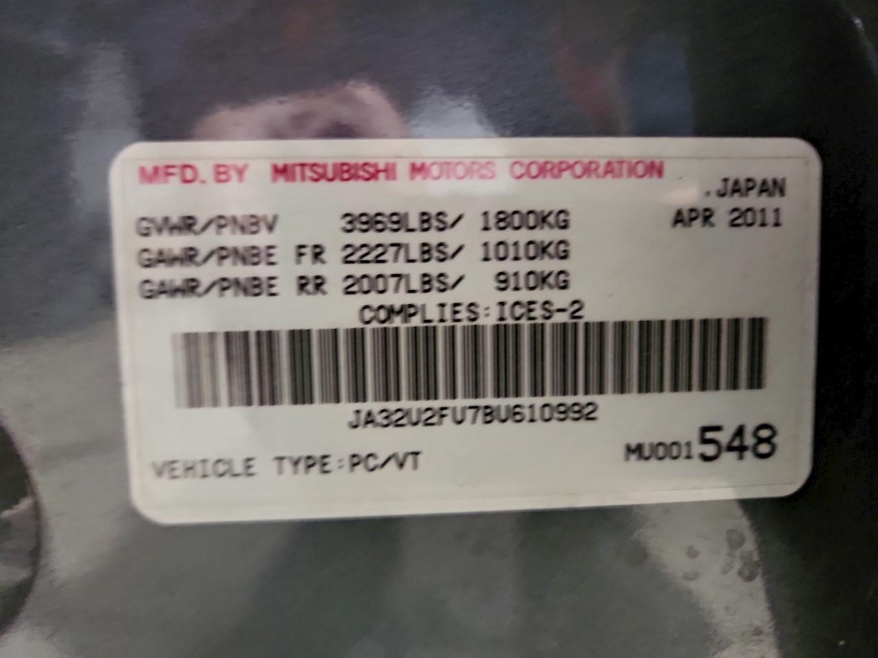 2011 MITSUBISHI LANCER
