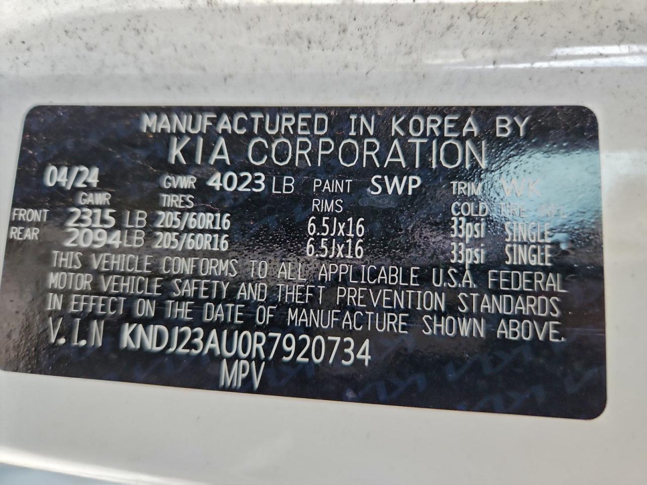 2024 KIA SOUL