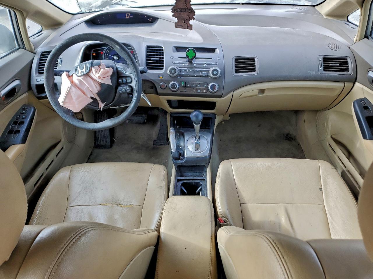 2006 HONDA CIVIC