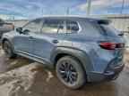 2023 MAZDA CX-50