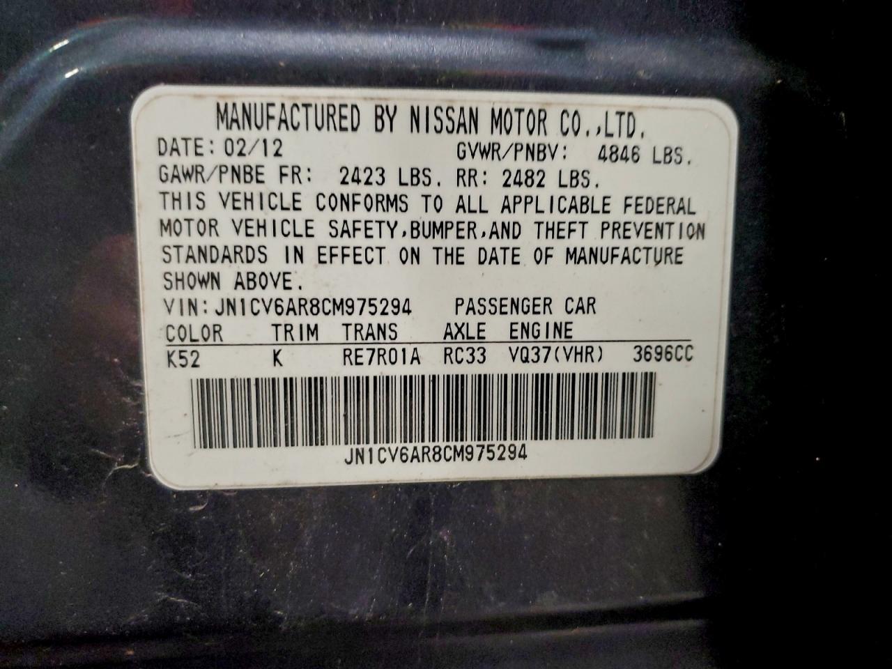 2012 INFINITI G37
